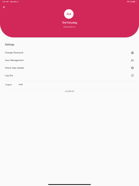 Screenshot #4 pour Shaukeen: Partner Application