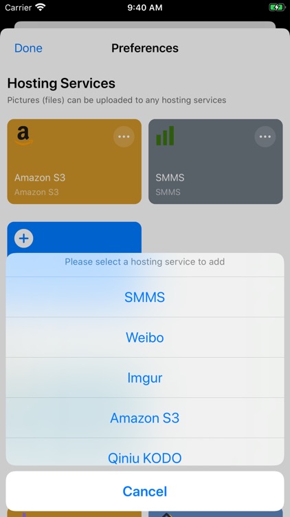 uPic: Hosting tool screenshot-3