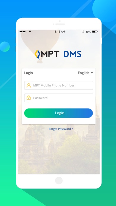 MPT DMS Screenshot