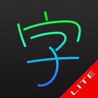 wishoTouch LITE sur PC