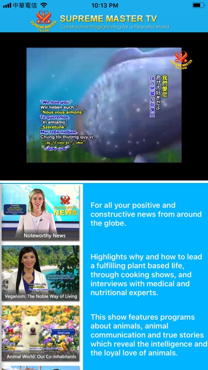 Supreme Master Television