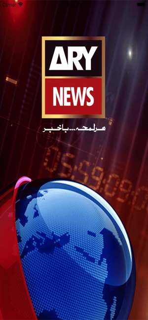 ARY NEWS URDU(圖4)-速報App