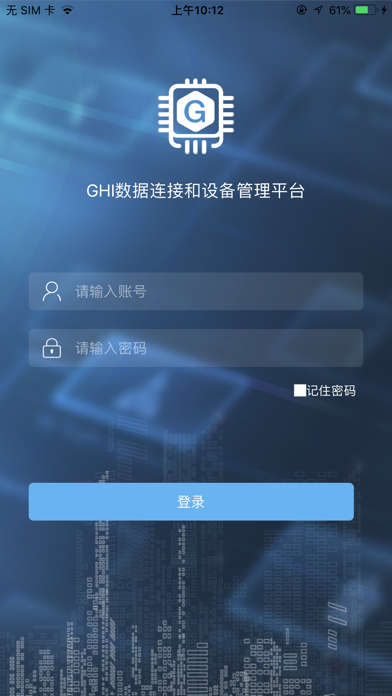 GHI Screenshot 1 - AppWisp.com GHI Screenshot 1 - AppWisp.com