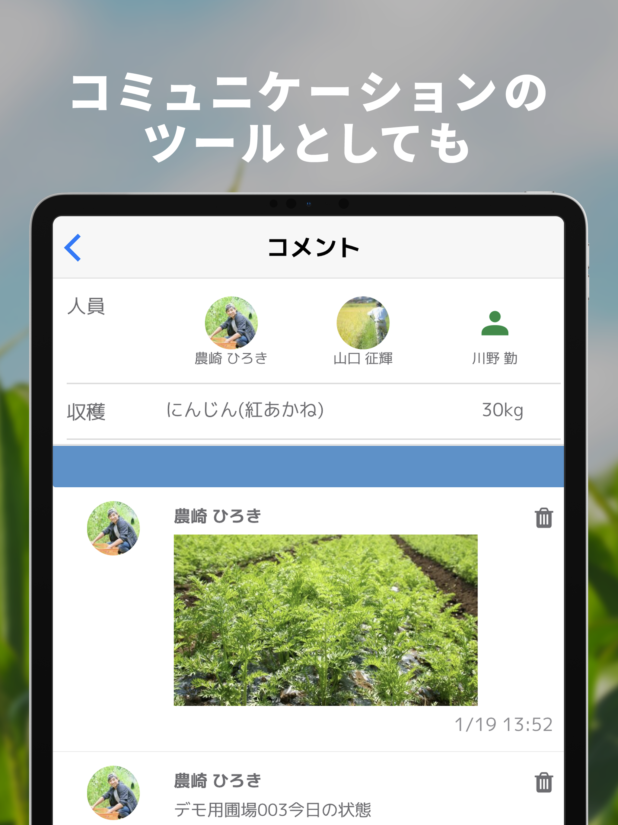 Agrion(アグリオン)