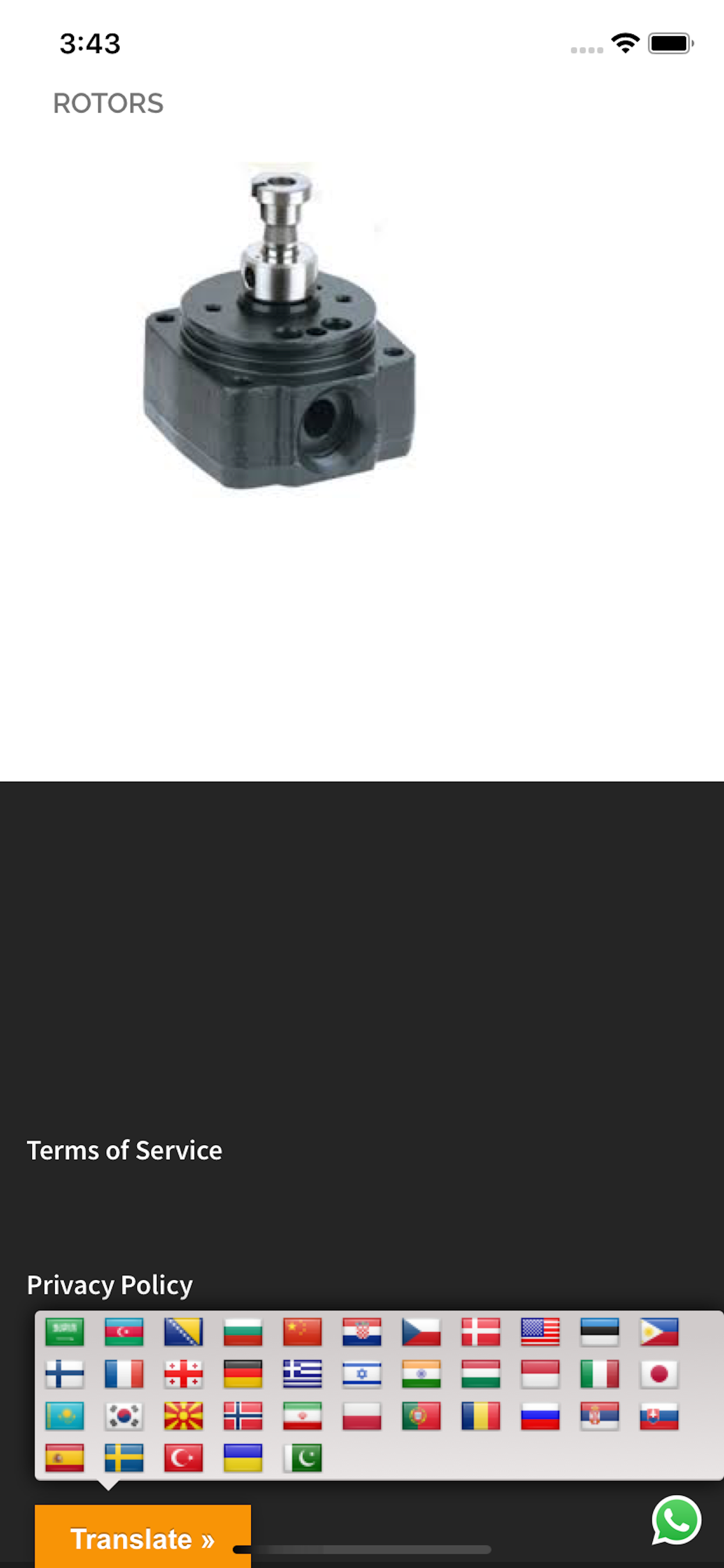 NOZZLE CENTER