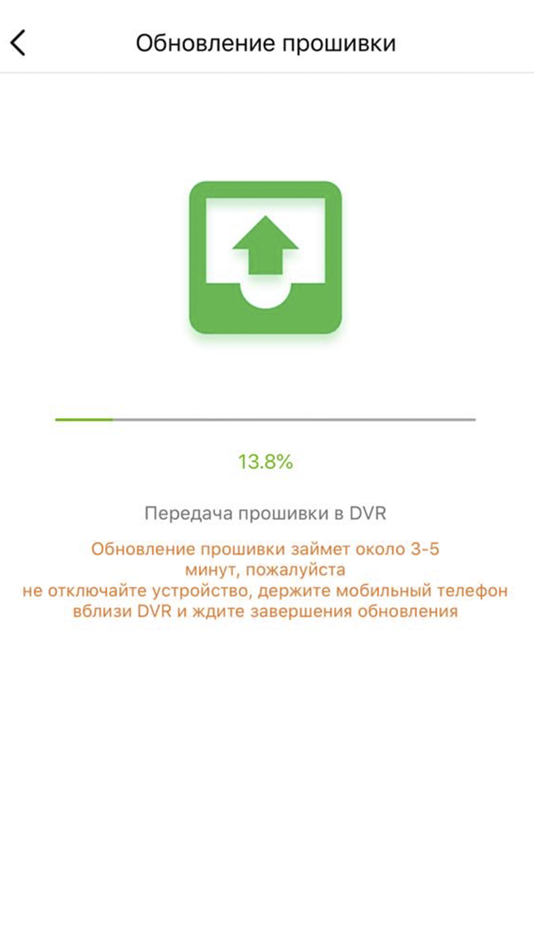 #4. VIPER EXPERT (iOS) 由: Sergei Fetisov
