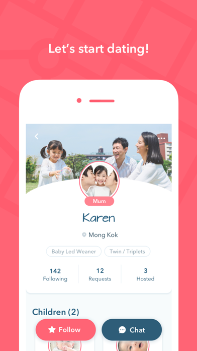 BabyDating Screenshot
