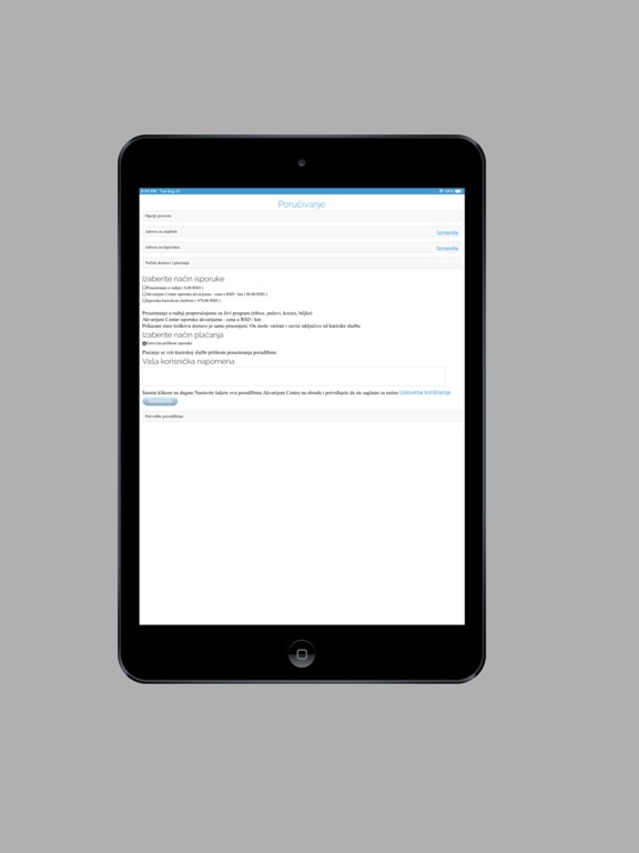 Akvarijum Centar iPad screenshot 5 - Shopping app