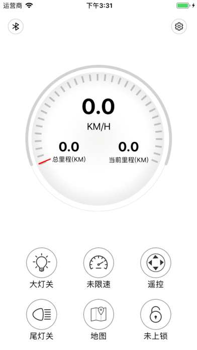 Sorfen-Plus app screenshot