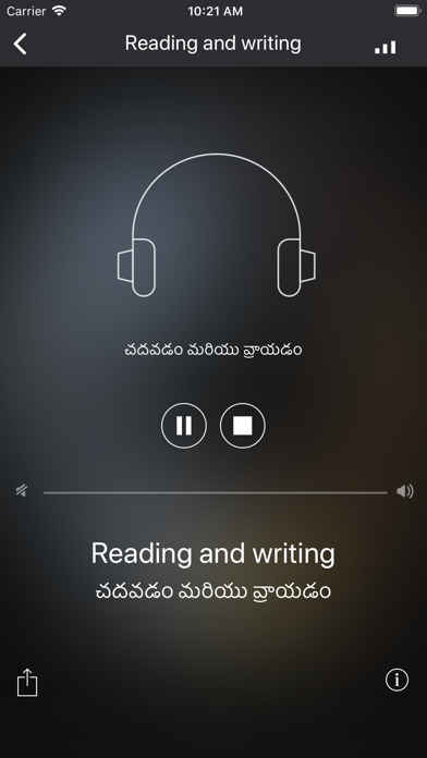 Fast - Speak Telugu screenshot 2