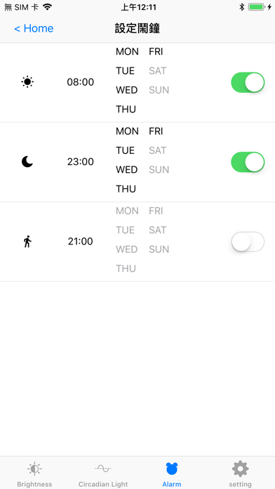 Screenshot #3 pour CLighting
