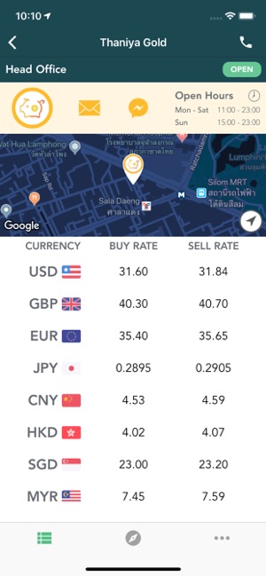 MeChange Thai Baht(圖3)-速報App