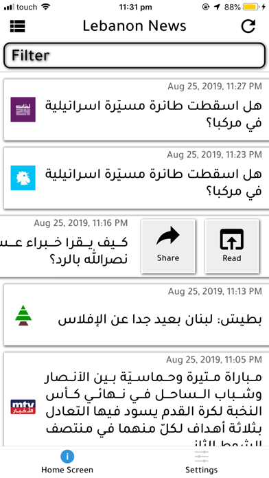 App preview