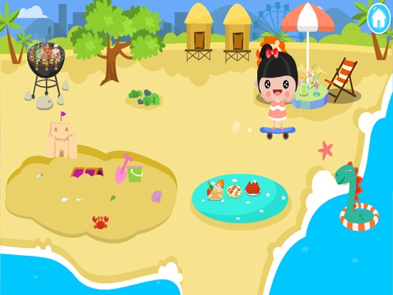 BeiBei Amusement  Playground