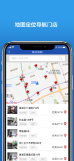 上海体彩 screenshot 2
