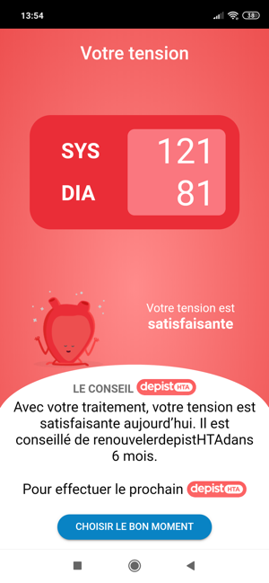 DepistHTA(圖6)-速報App