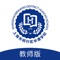 学校与家长之间更好沟通的app，可以用来查看学校情况，学生的学习情况，作业管理，使学校与家长之间沟通更加直接。