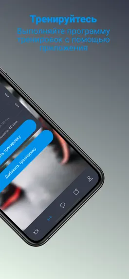 Game screenshot Fitness Partner apk