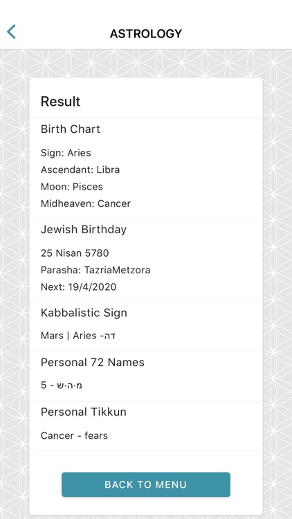 Kabbalah Tools screenshot-4