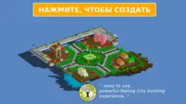 Game screenshot Blox 3D City Creator mod apk