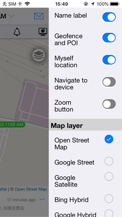 GNSS Monitor screenshot-6
