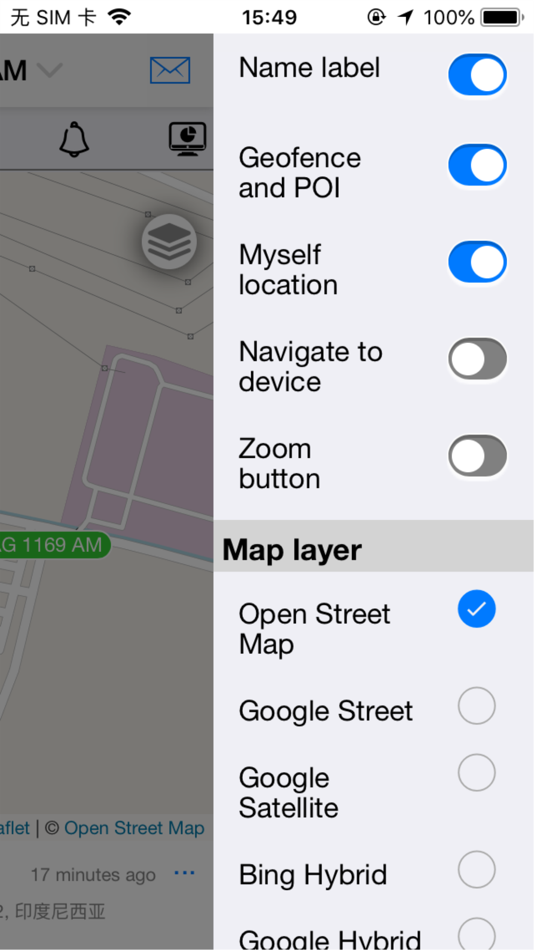 #7. GNSS Monitor (iOS) Podle: Shenzhen TOPFLYTECH Co., Limited