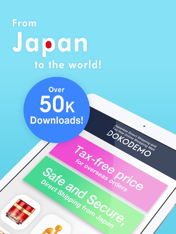 Screenshot #4 pour DOKODEMO Japanese Marketplace