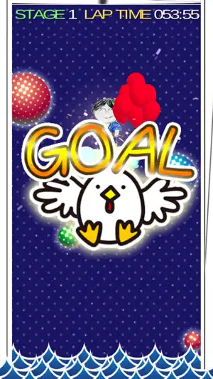 Balloon Chicken screenshot 3