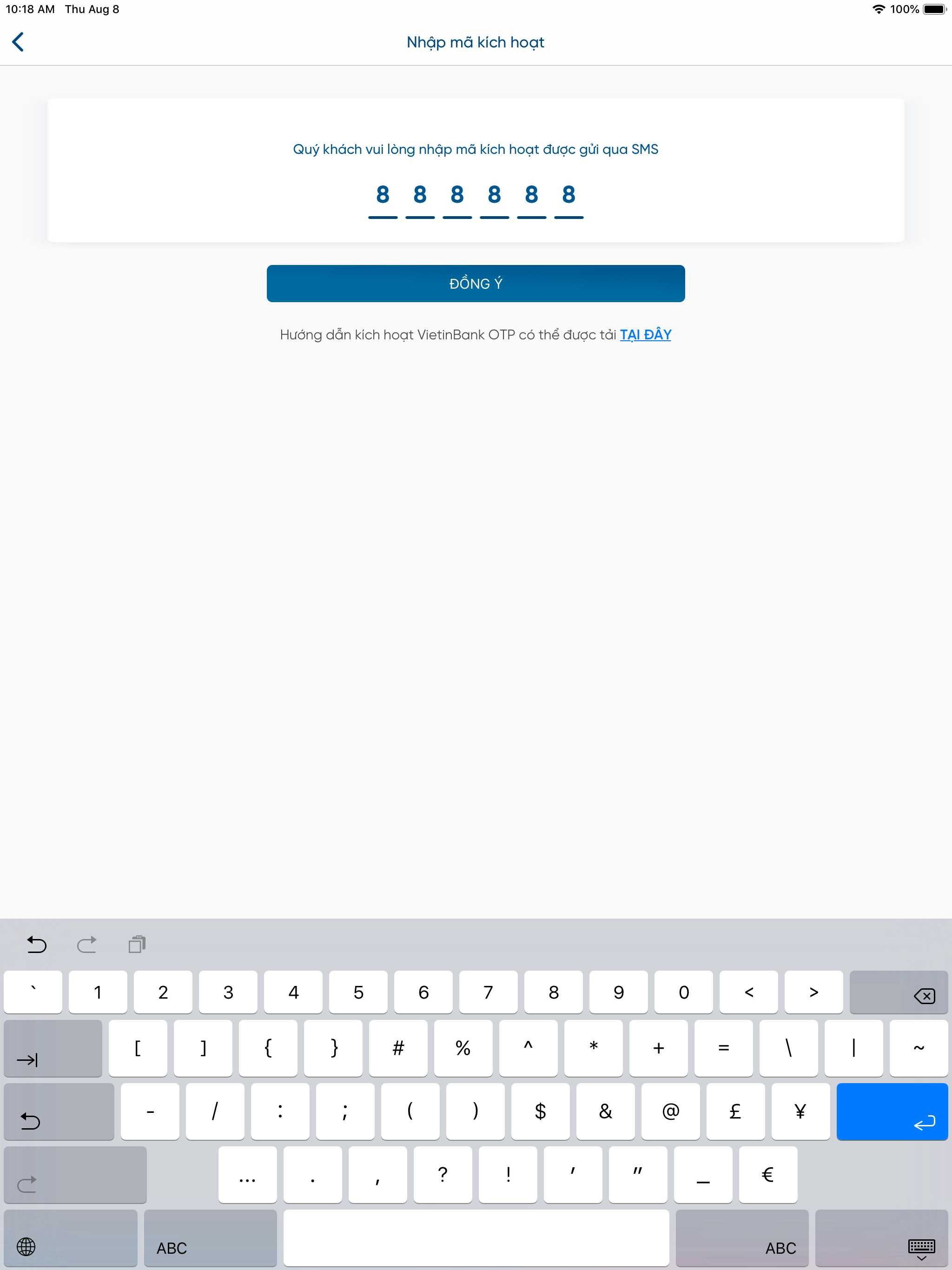 https://is1-ssl.mzstatic.com/image/thumb/Purple113/v4/76/fa/0a/76fa0adb-e4a2-23ad-9026-1ce101598dcd/pr_source.png/2048x2732.png