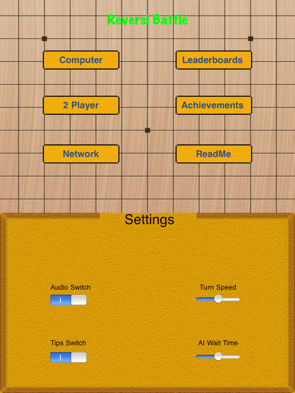 Screenshot #5 pour 黑白棋 Battle