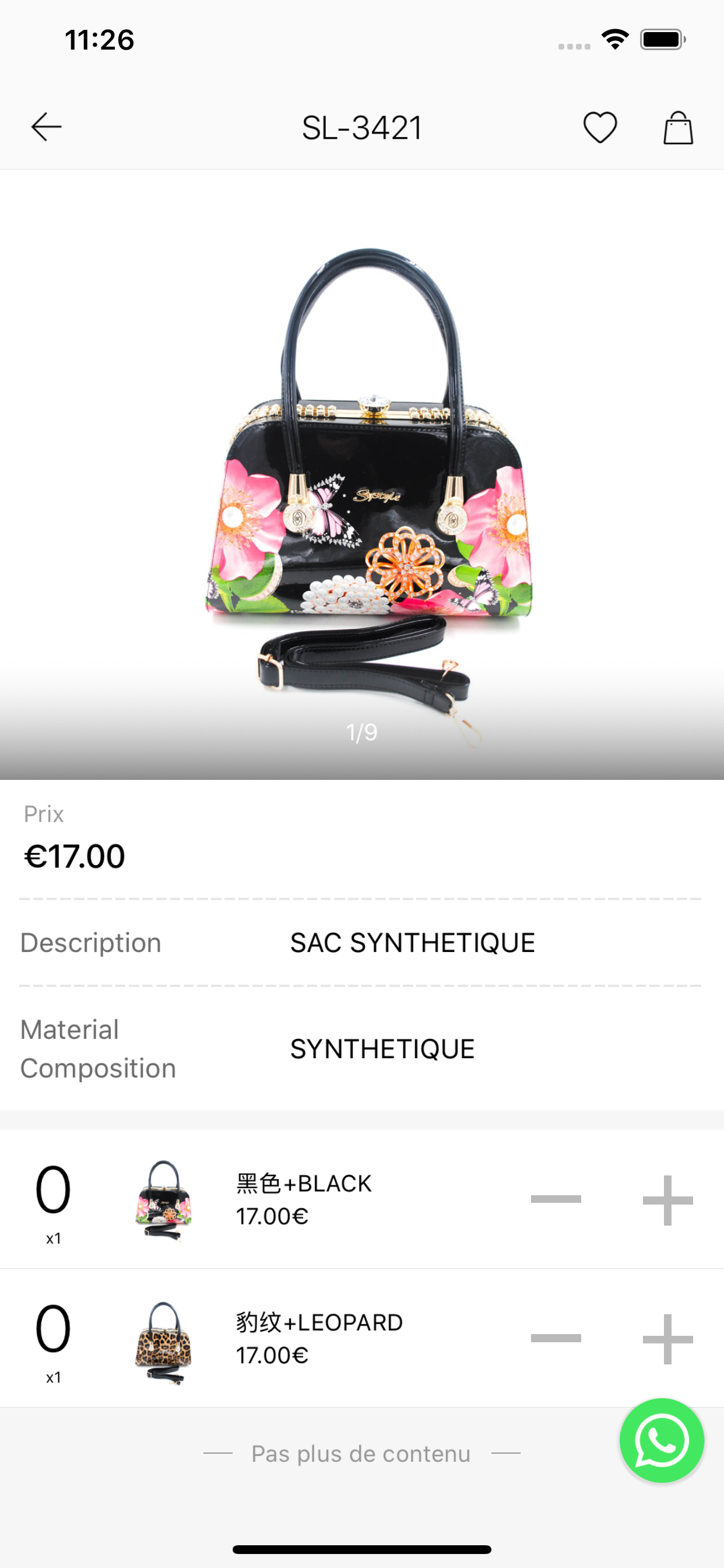 SYSTYLE PARIS screenshot 4