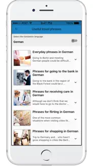 forvo travel iphone images 4