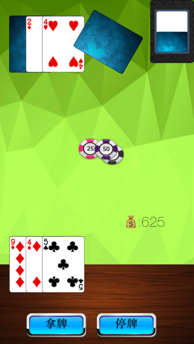 bj21 黑杰克: 幸运21点扑克棋牌游戏ios版下载