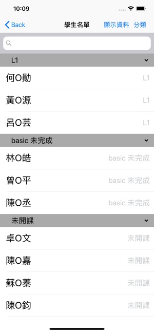 DiveWalker(圖2)-速報App