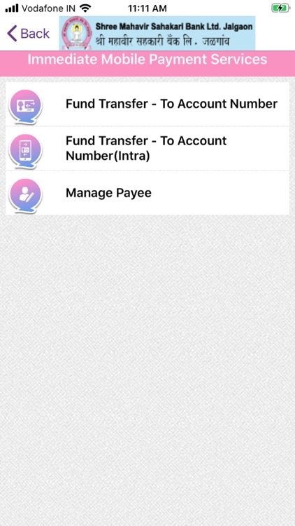 Mahavir Bank screenshot-4