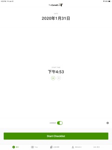 擷圖