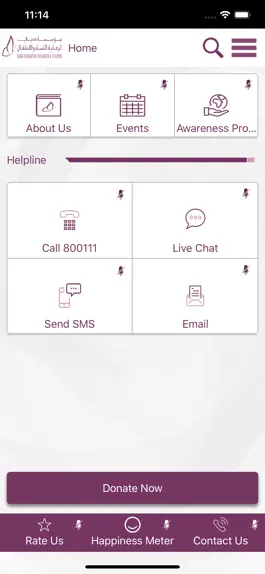 Game screenshot DFWAC apk