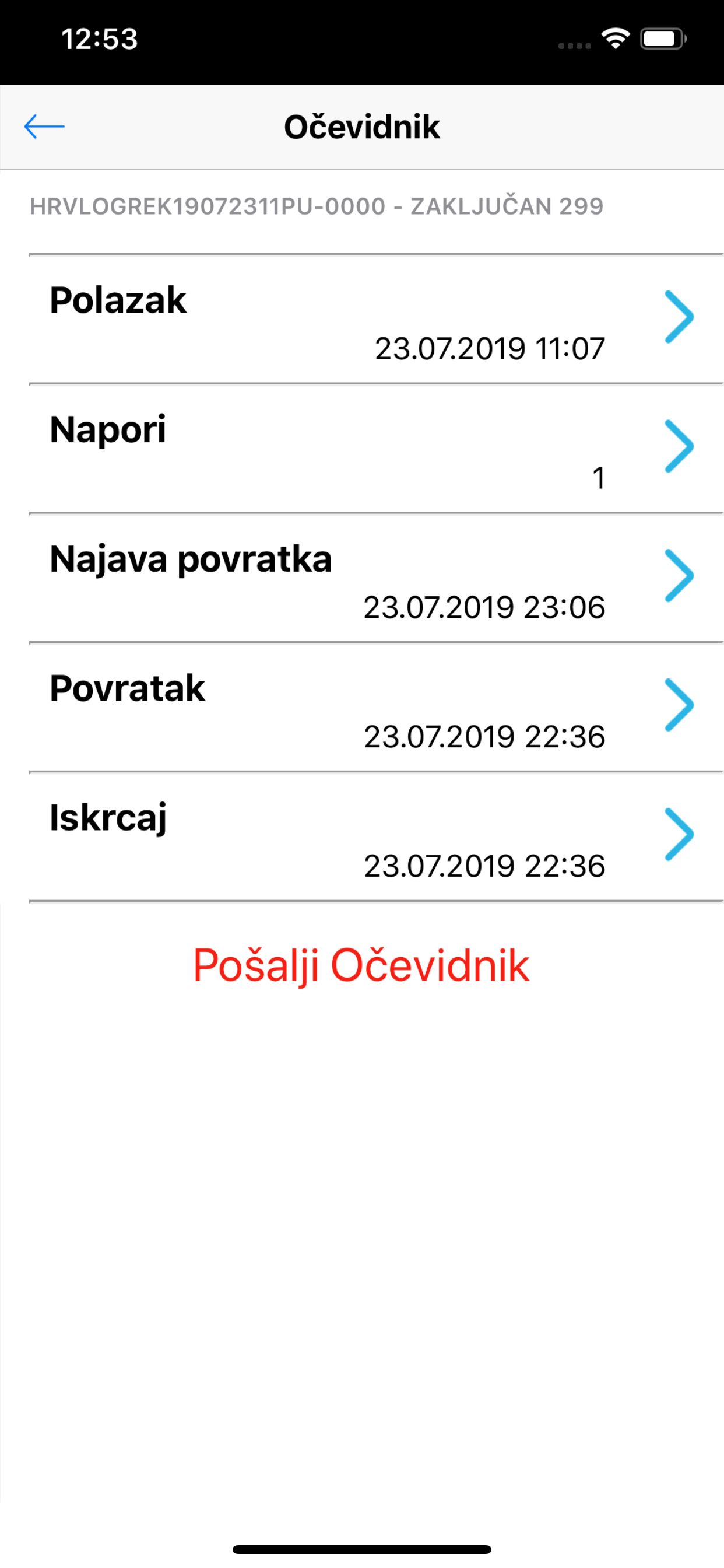 mTunaRek screenshot 3