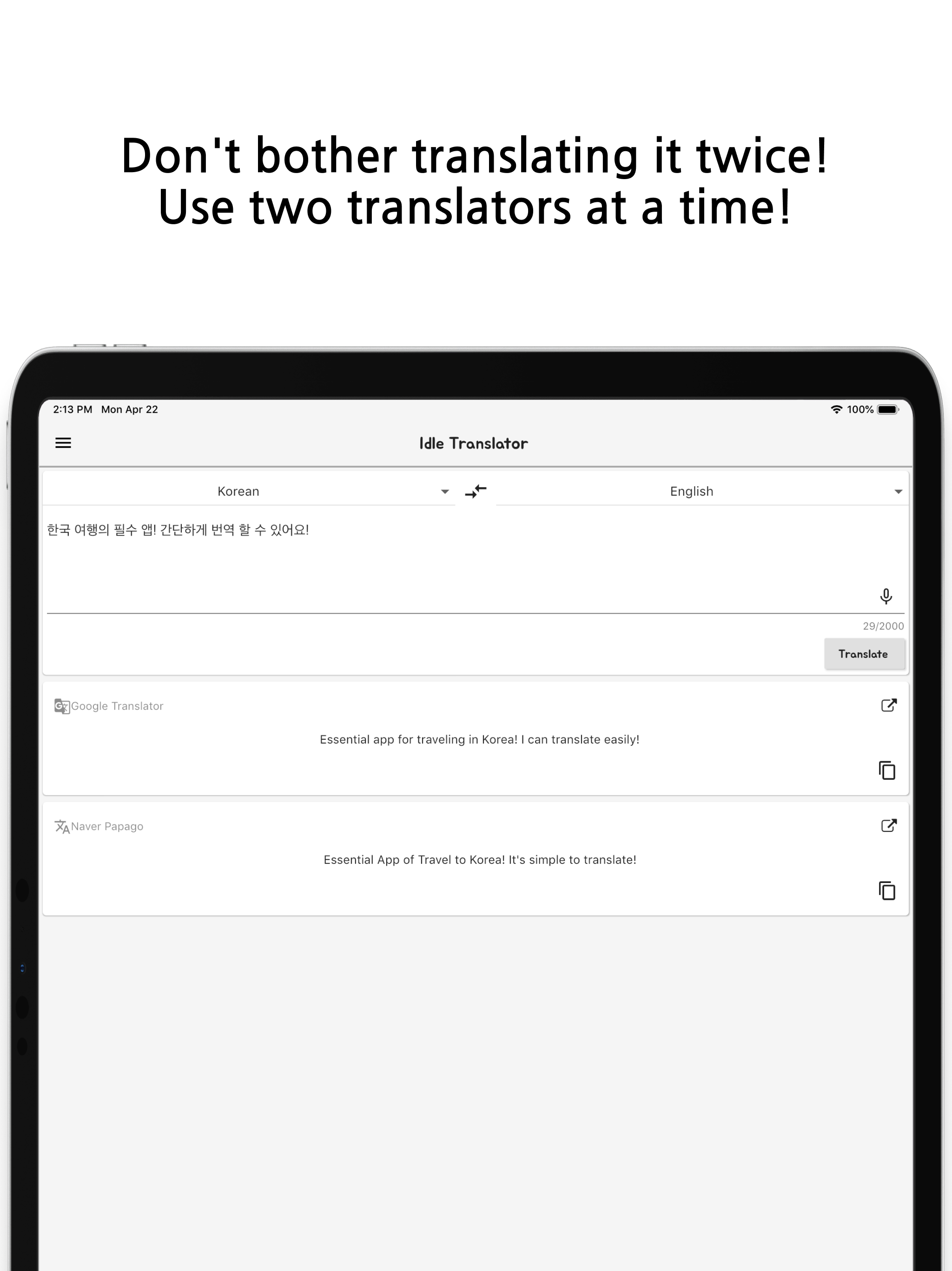 Idle Translator-구글번역,파파고 동시번역기