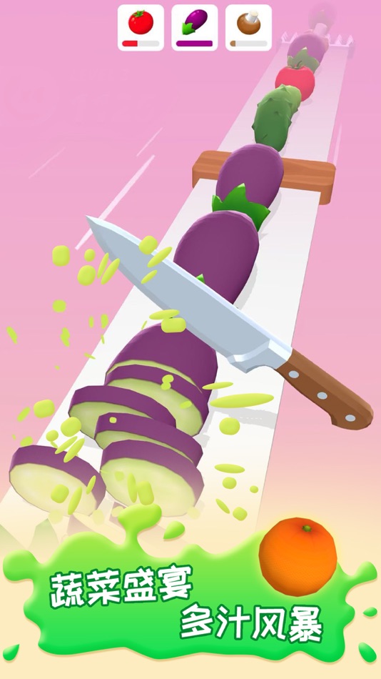 #2. 天天削水果 (iOS) 由: Shenzhen Legend Unlimited Network Co. LTD