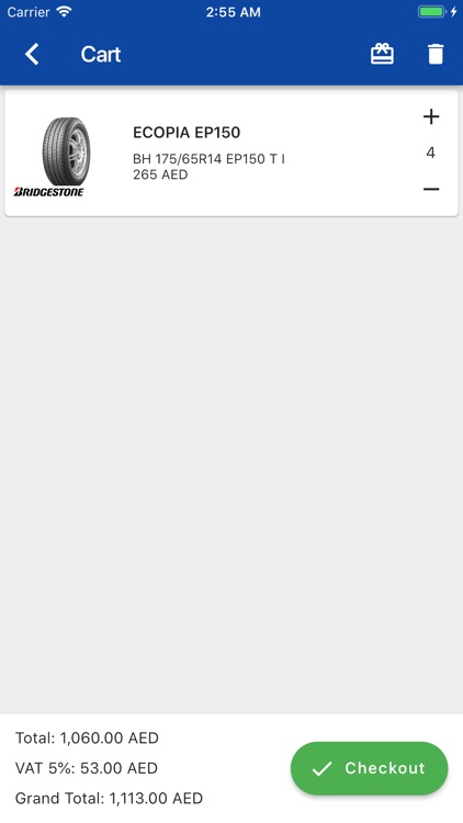 Masaood TBA screenshot-4