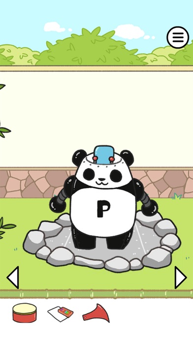 パンダ大脱走 - 脱出ゲームのおすすめ画像5