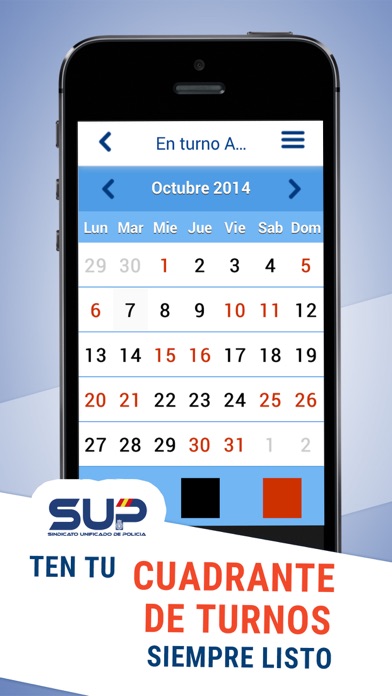 Screenshot #2 pour SUP