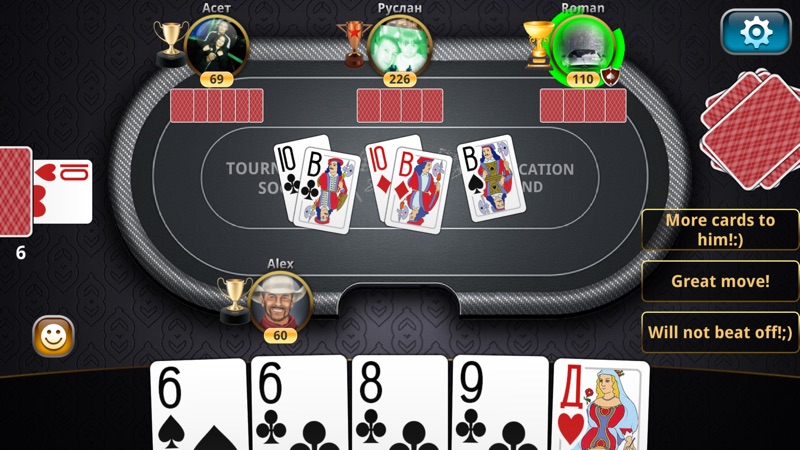 Durak Championship online screenshot 5
