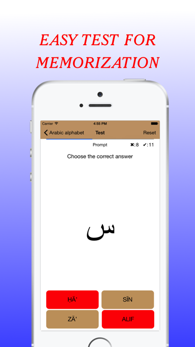 Arabic alphabet learn letters Screenshot