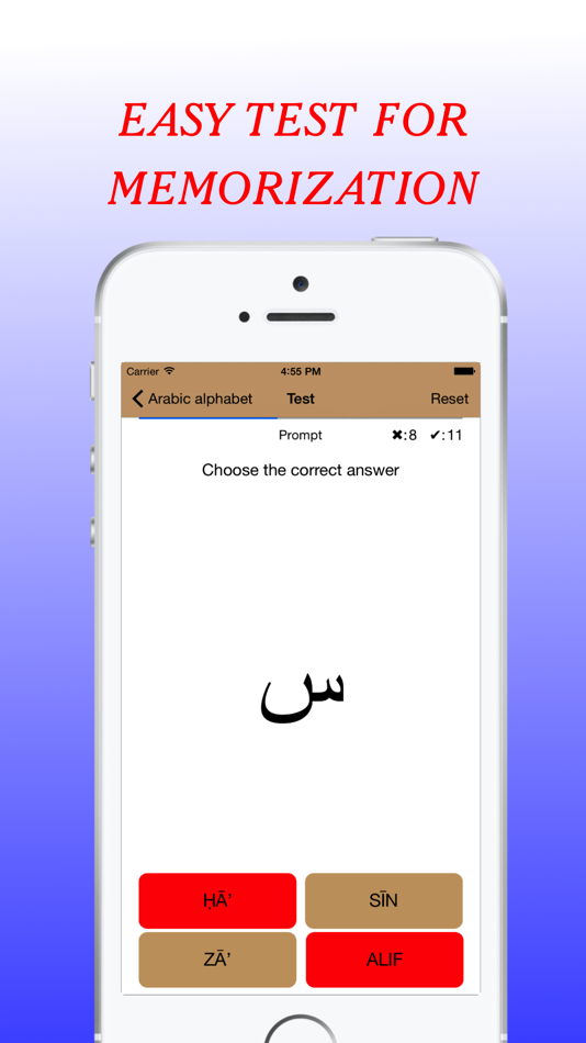 #3. Arabic alphabet learn letters (iOS) 由: Anvar Khamidullin