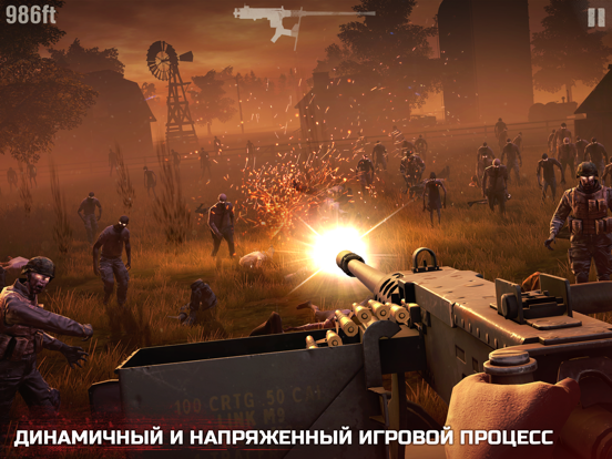 Скачать Into the Dead 2