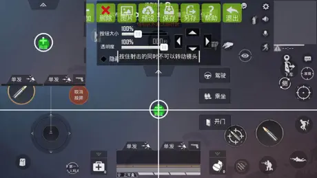 魅影王座
