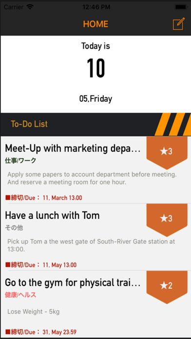 App screenshot