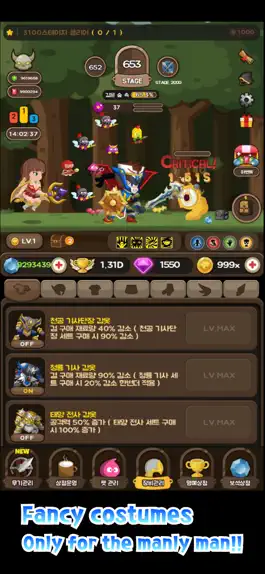 Game screenshot Cash Knight VIP mod apk